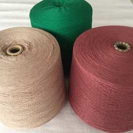 丝厂供应绢麻纱线绢丝55%/亚麻45% 60nm/2 60支绢丝麻色筒纱